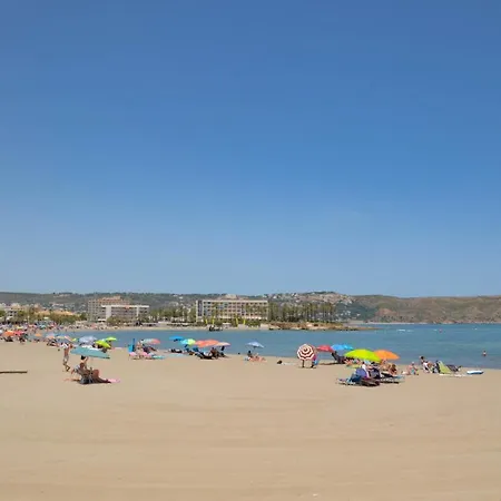 Las Pergolas * 哈维亚